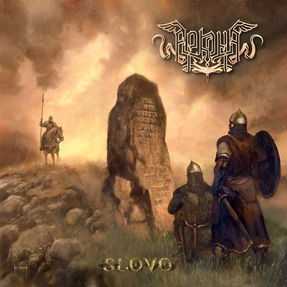 Arkona - Slovo CD