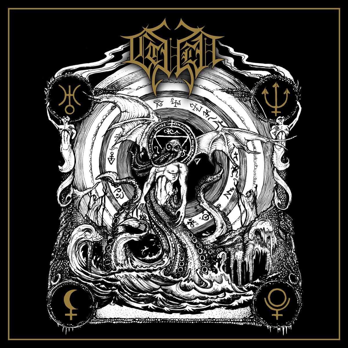 Ctulu - Ctulu CD / Digipack