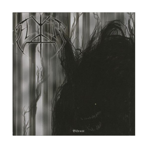 Elite - Bifrost Vinyl