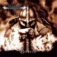Abusiveness - Hybris CD -