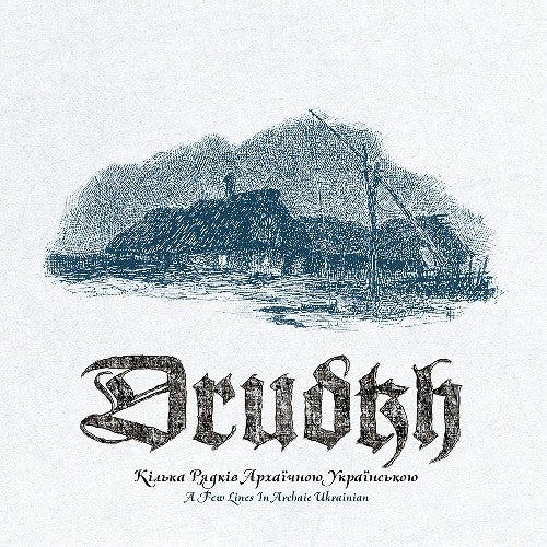 Drudkh - A Few Lines In Archaic Ukrainian CD Digipack