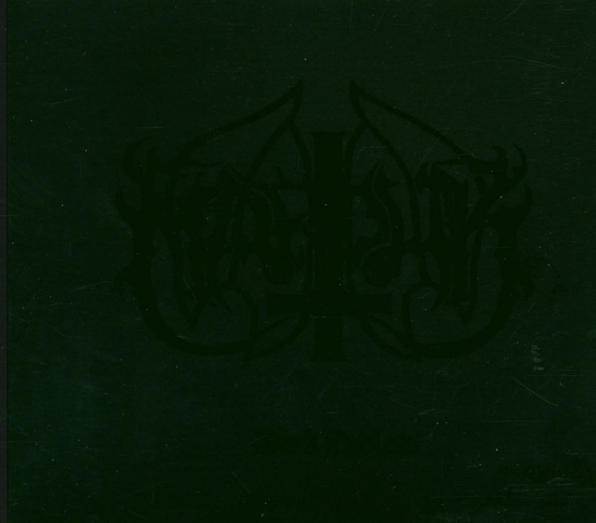 Marduk - Dark Endless Digipack