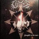 Curse - Slaughter Of The Stars CD