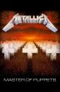 Metallica - Master Of Puppets Premium Posterflagge