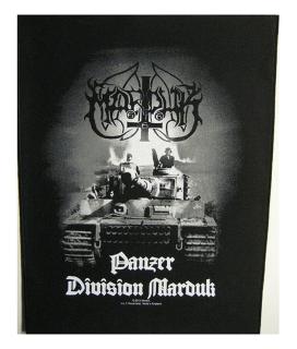 Marduk - Panzer Division Marduk Backpatch Rückenaufnäher