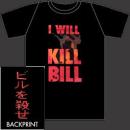 Film: Kill Bill - I Will Kill Bill TS